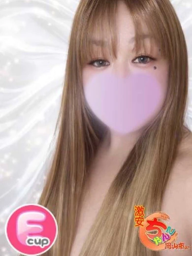 すい プロフィール画像