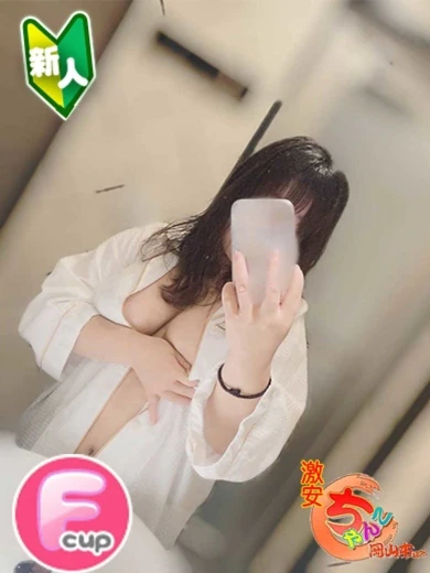 ゆゆ プロフィール画像