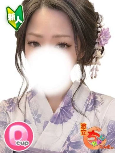あゆ プロフィール画像
