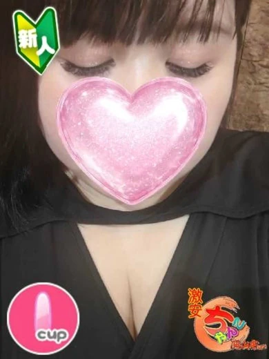 ゆきね プロフィール画像