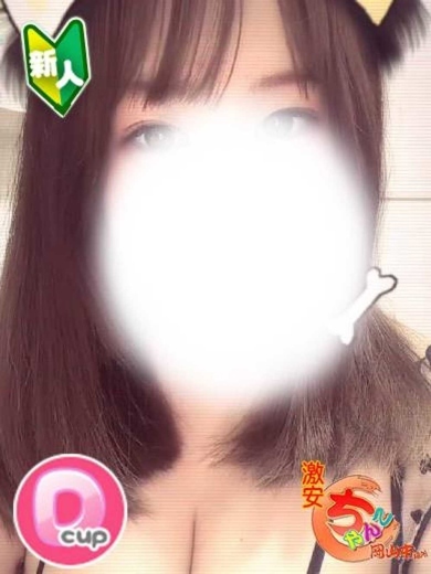 のあ プロフィール画像