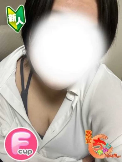 るみ プロフィール画像