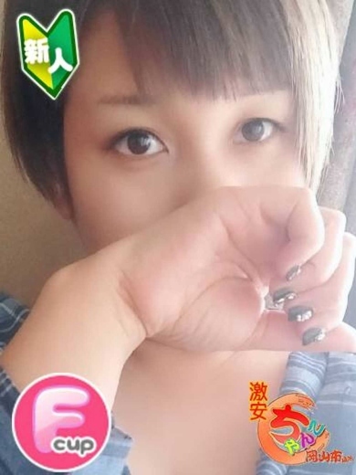 あんな プロフィール画像