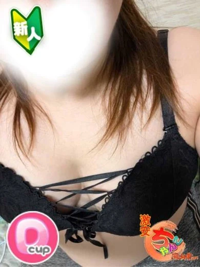 ありさ プロフィール画像
