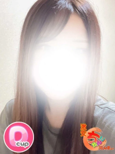 りあ プロフィール画像