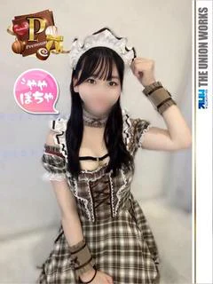 ももたむ