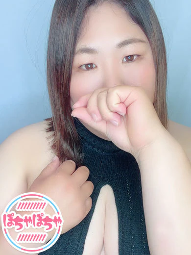 そら プロフィール画像