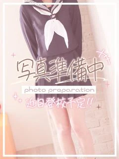 うさ♡美少女天使
