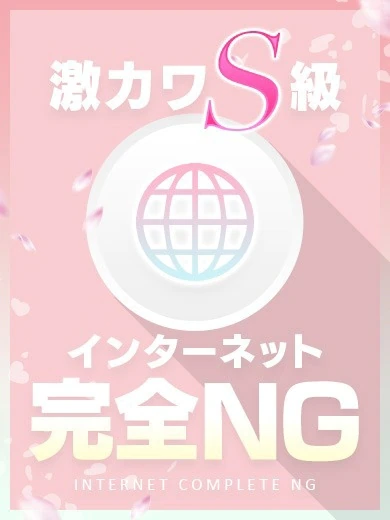 かじつ プロフィール画像