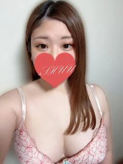 しゅう