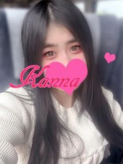 体験かんな