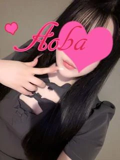 あおば☆