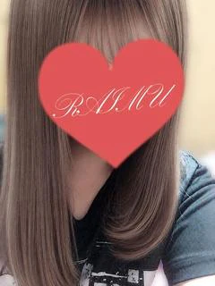 らいむ