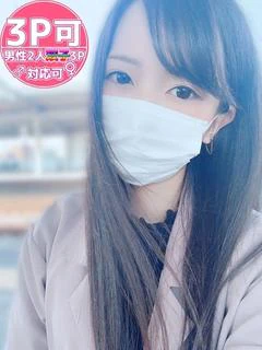 体験きき