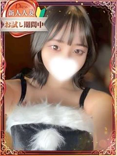 瑠愛