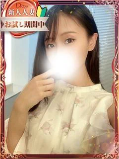 音彩