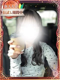 美紀