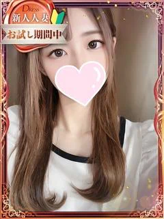 来実