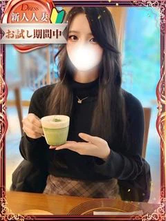 桃華