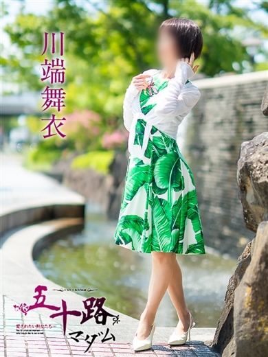川端舞衣 プロフィール画像