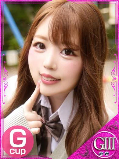 えみり プロフィール画像