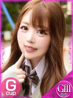 えみり