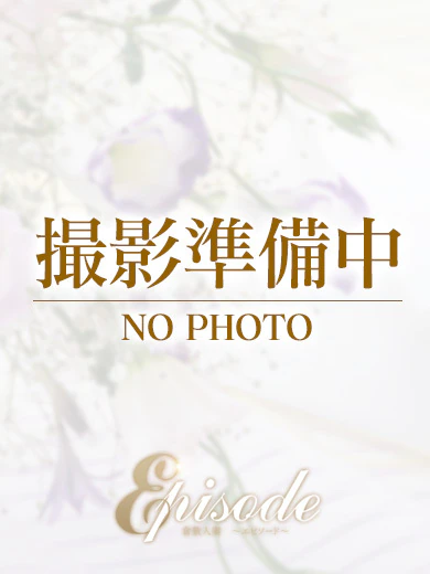 みみ◆新人◆滲み出る期待感♪ プロフィール画像