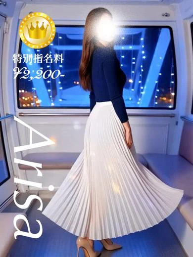 ありさ【GOLDcourse】 プロフィール画像