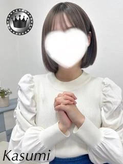架純