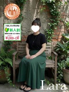 ララ