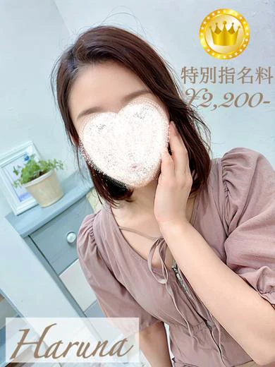 春菜 プロフィール画像
