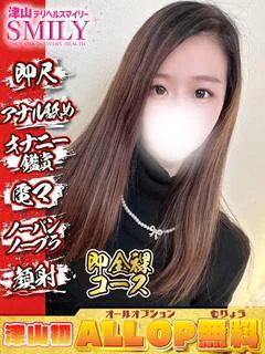 らむ