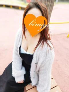 ⭐早見❤️マシュマロ肌の美奥様