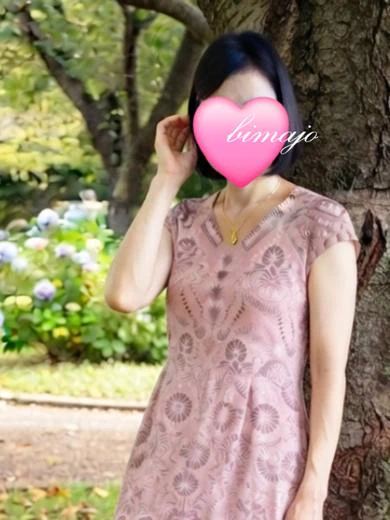 ⭐大塚❤️パーフェクト奥様💗 プロフィール画像
