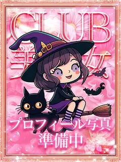 ⭐安倍❤️理想の美人妻