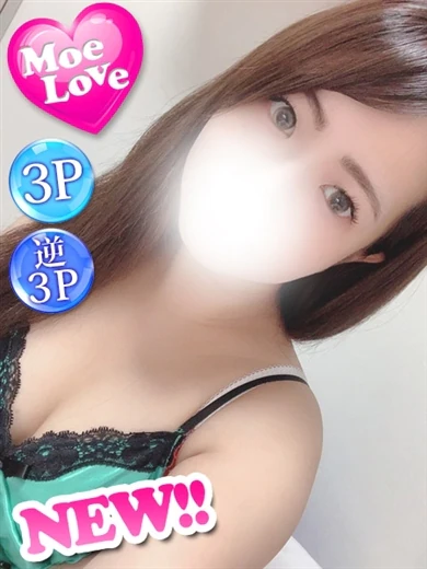 しおり☆巨乳美女 プロフィール画像