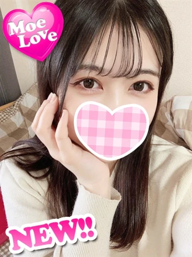 もみじ☆S級美少女 プロフィール画像
