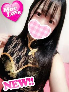 てぃな☆爆乳美容師