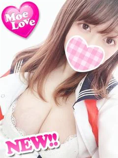 はるか☆爆乳☆清楚系 プロフィール画像