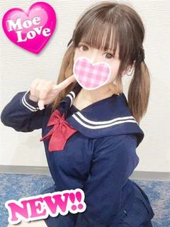 てぃな☆ロリ系イチャ好き美少女