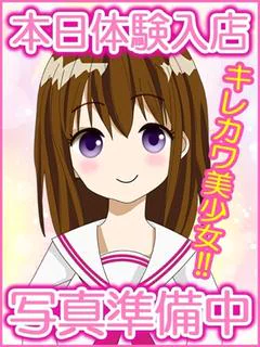 体験みずき☆地元ミニマム美少女