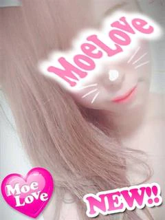 あおい☆超敏感キレカワ女子
