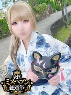しおん☆爆乳激カワド変態美女