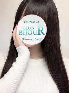 零