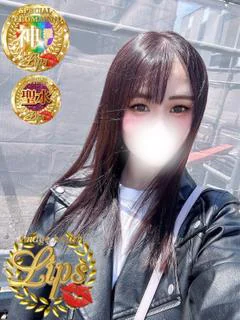星菜