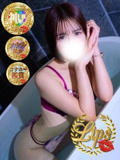 陽菜乃