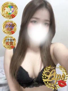 紅羽