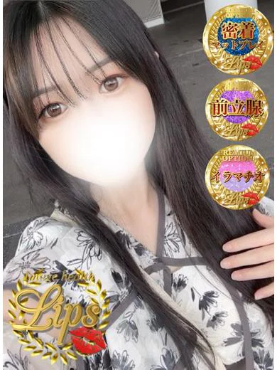 恋鳥 プロフィール画像