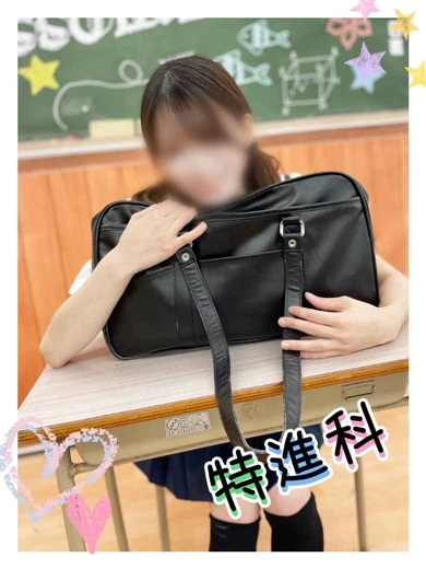 りみ プロフィール画像