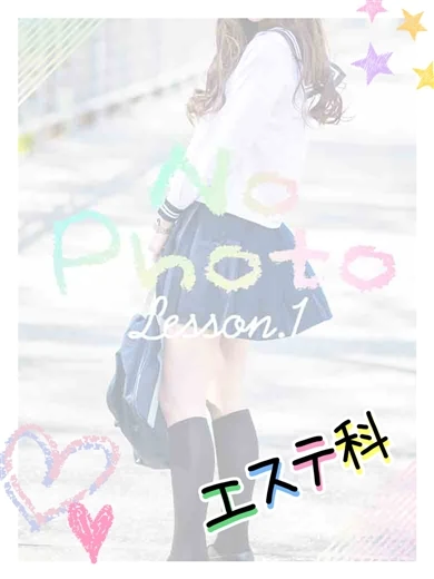 りの プロフィール画像